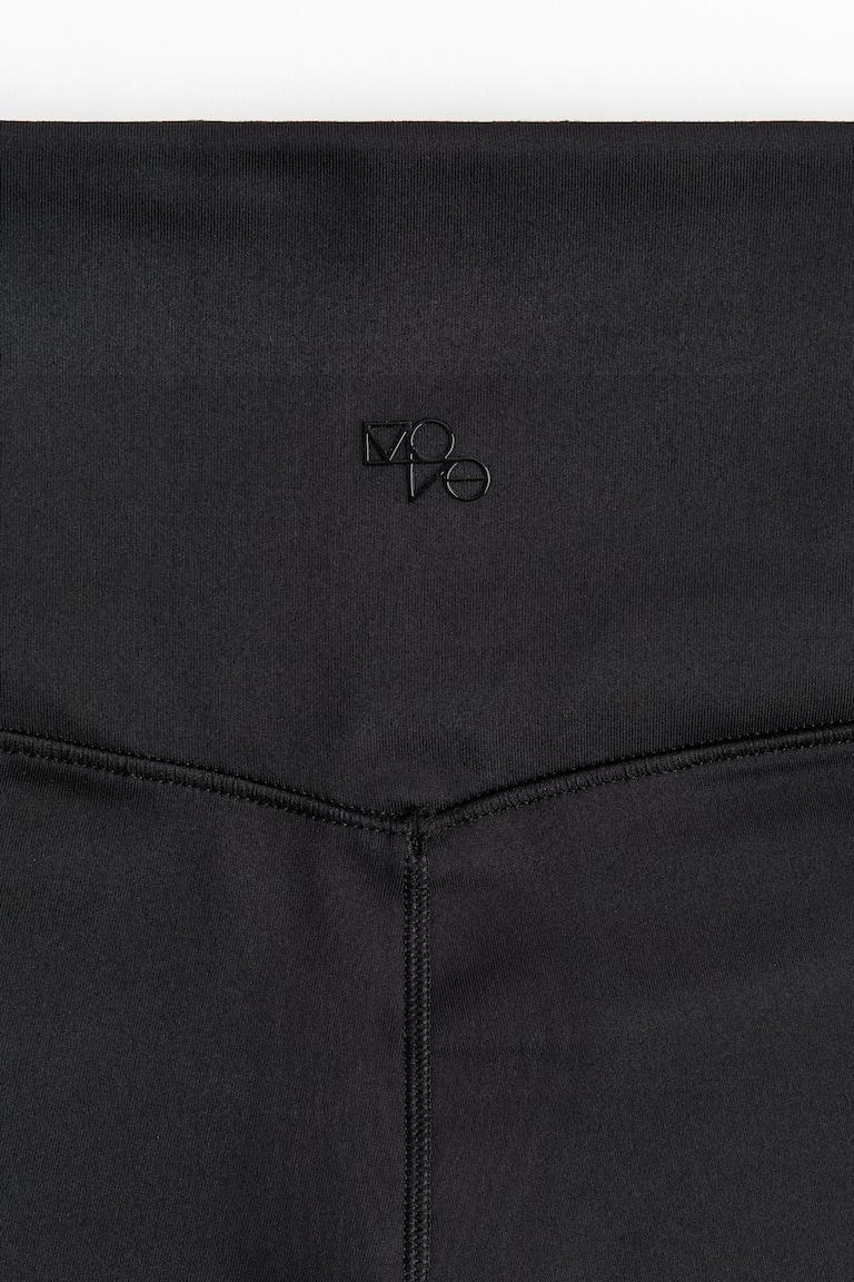 H&M Sport-Radlershorts mit DryMove™ und Taschendetail 50% Rabatt für begrenzte Zeit