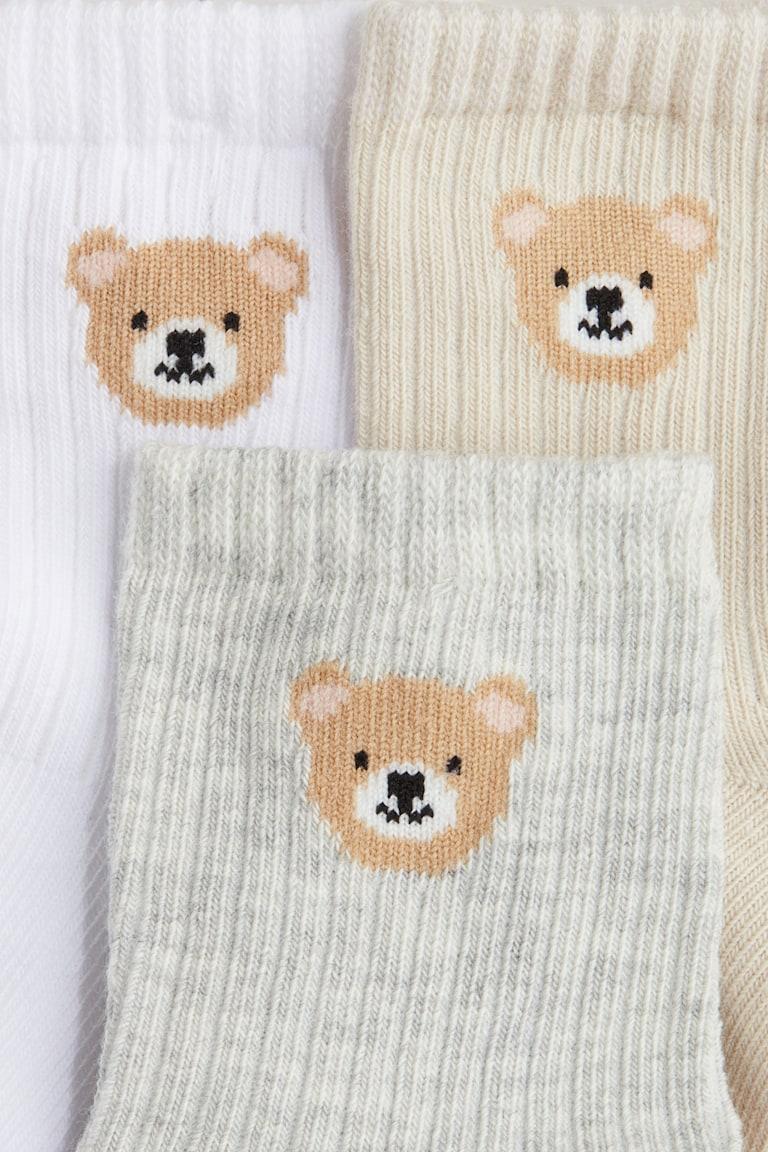 H&M 3er-Pack Socken Fabrik Onlineshop