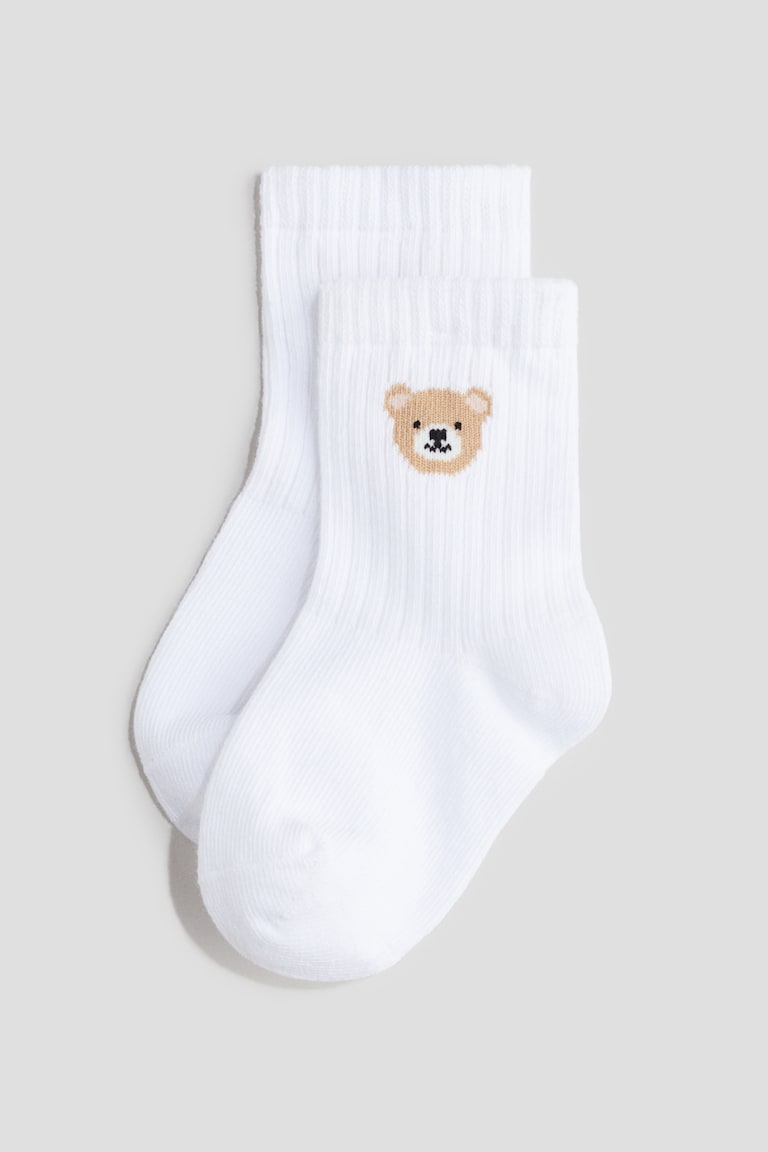 H&M 3er-Pack Socken Sonderangebot