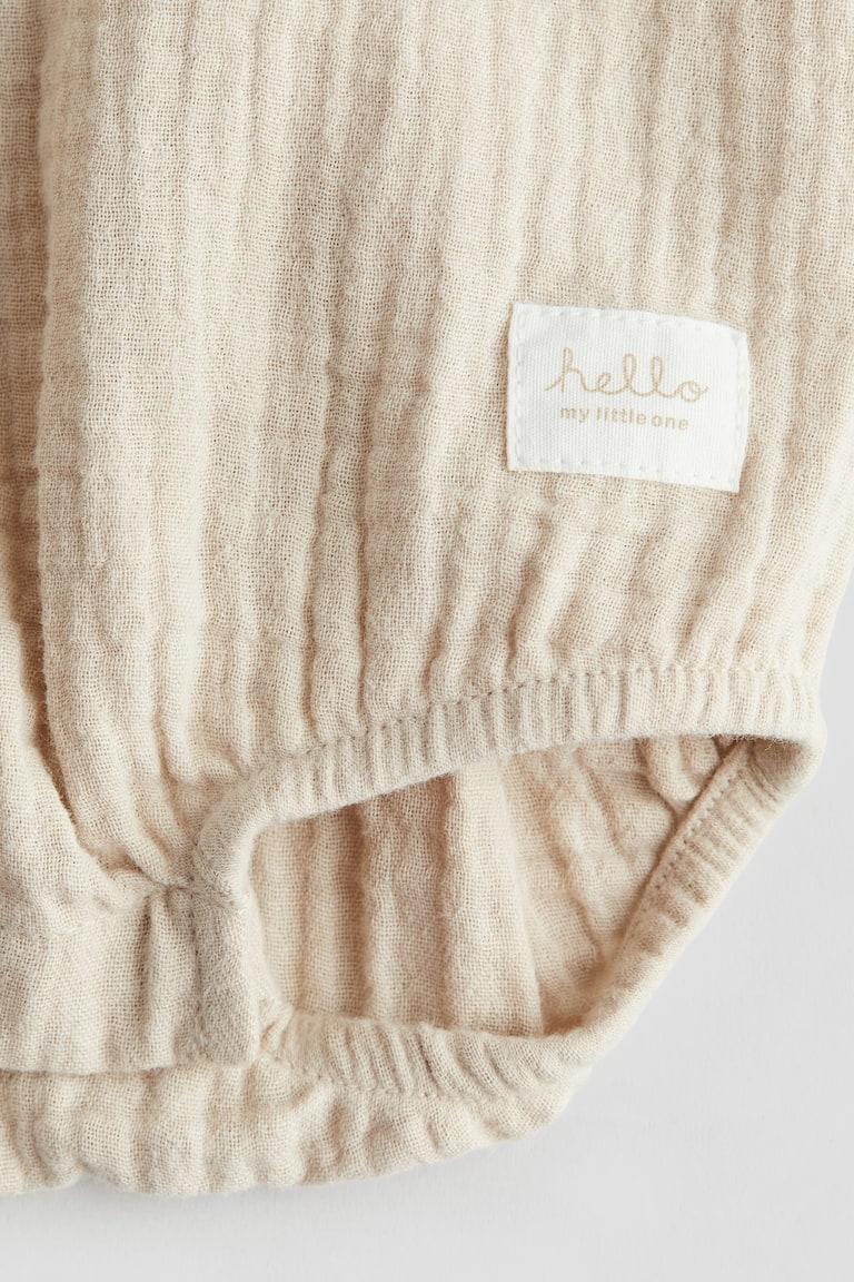 H&M Strampler aus Baumwollmusselin Angebote