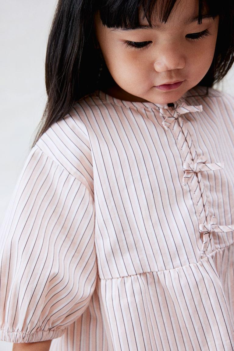H&M 2-teiliges Set aus Baumwollpopeline Top Angebot