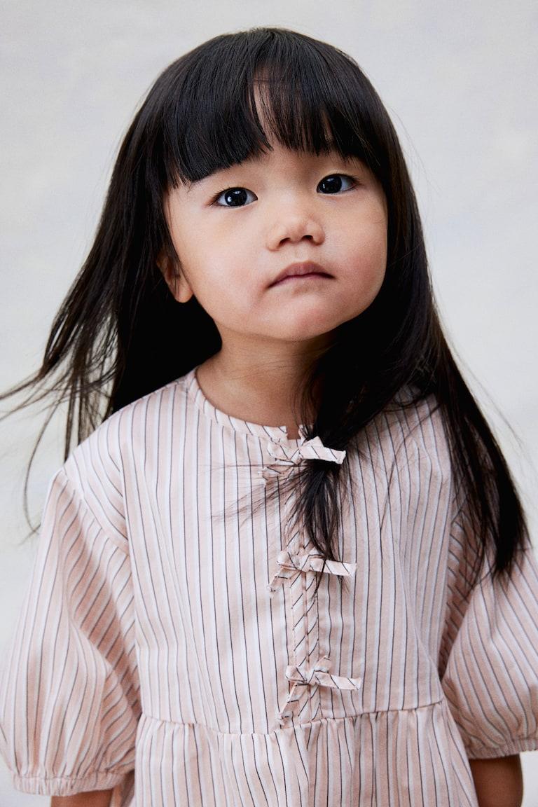 H&M 2-teiliges Set aus Baumwollpopeline Neueste Mode