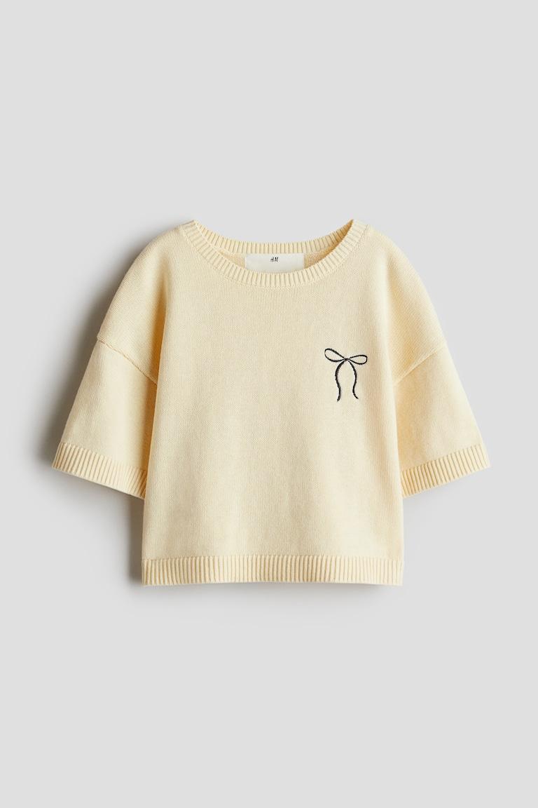 H&M Pullover JETZT KAUFEN