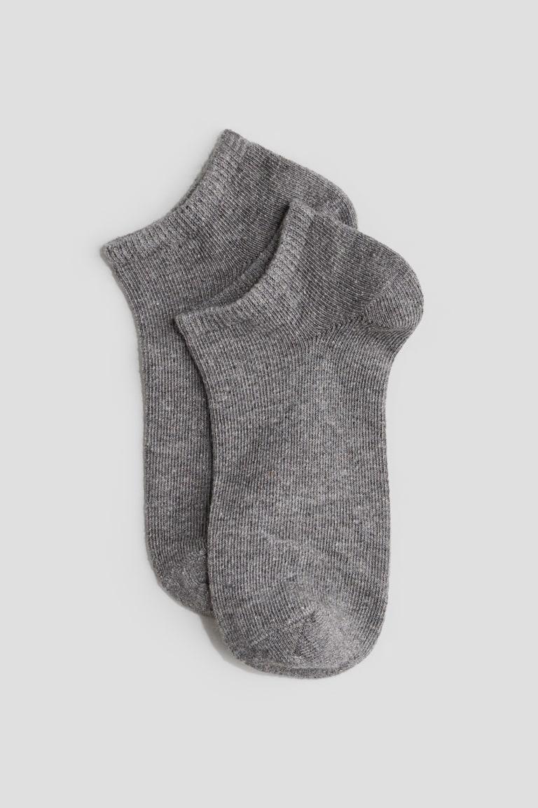 H&M 10er-Pack Kurzsocken Tägliche Deals