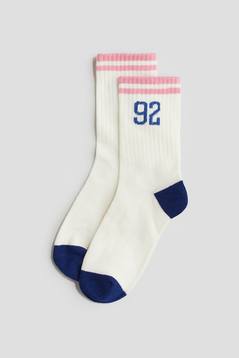H&M 5er-Pack Socken Letzter Tag