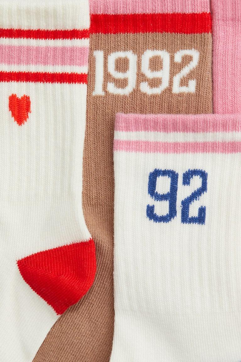 H&M 5er-Pack Socken Letzter Tag
