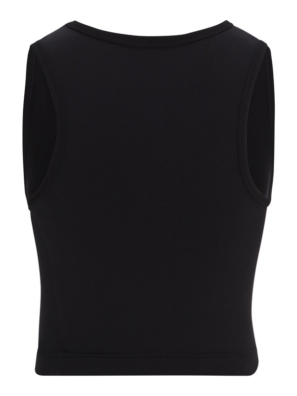 UNDER ARMOUR UNDER ARMOUR Sporttop in Schwarz Tägliche Deals