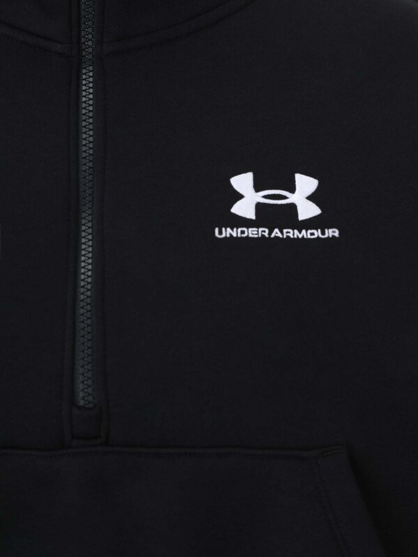 UNDER ARMOUR UNDER ARMOUR Sportsweatshirts in Schwarz Riesige Ersparnisse