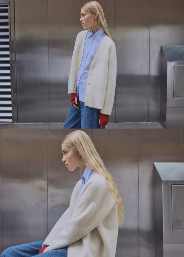 Mango Strickcardigan mit Fell-Effekt Online Shopping