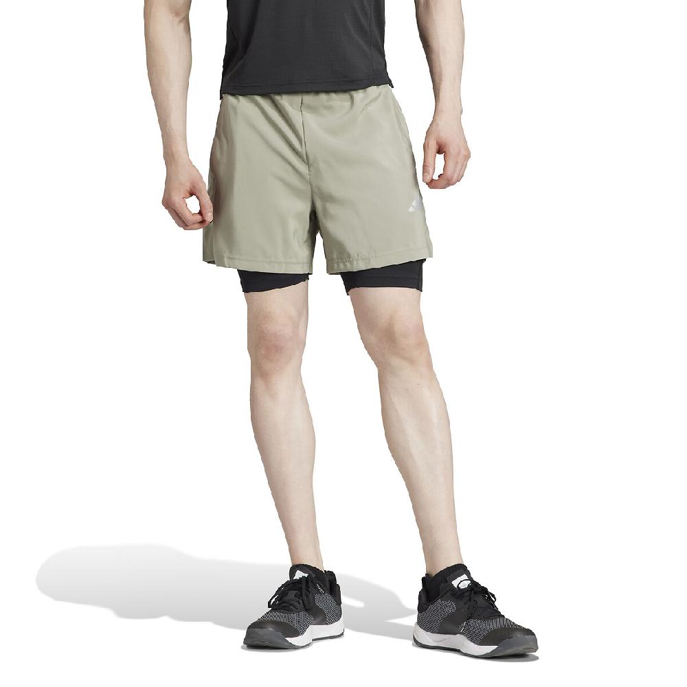 laredoute 2-in-1 Workout-Shorts beige adidas Performance