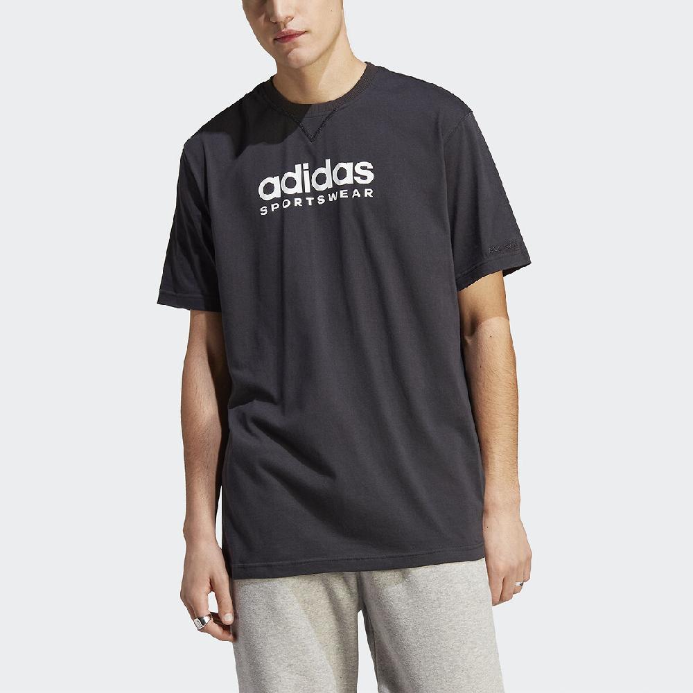 laredoute T-Shirt Future Icons grafisches Logo schwarz ADIDAS SPORTSWEAR