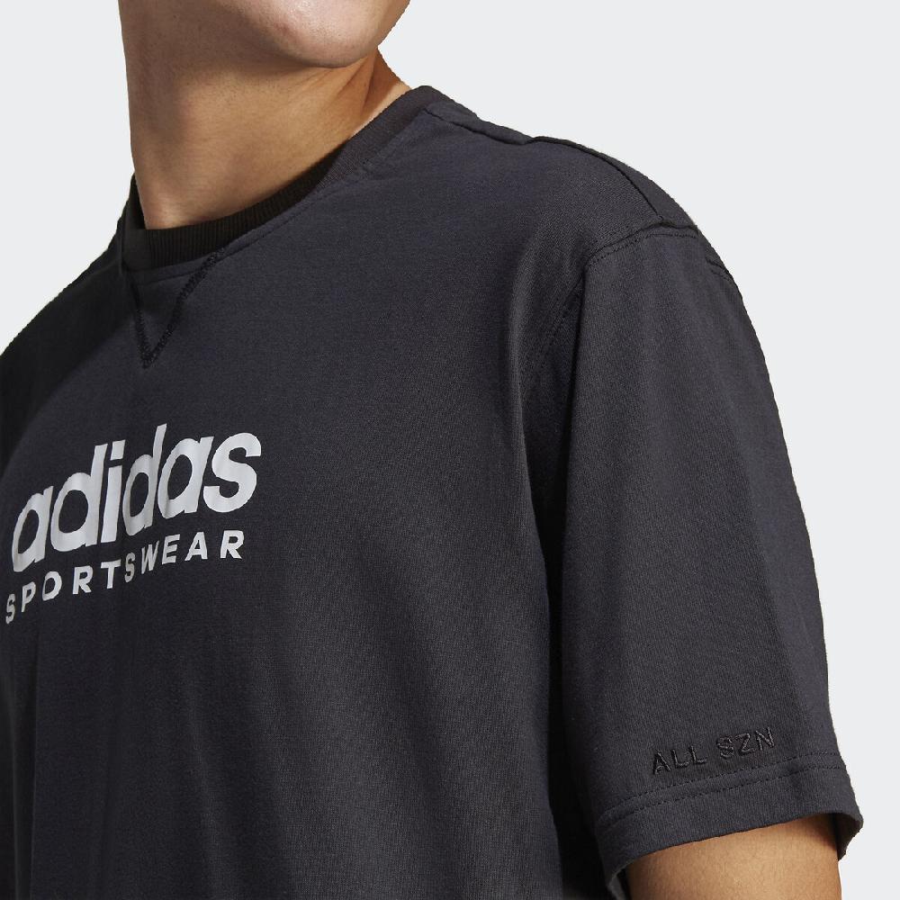 laredoute T-Shirt Future Icons grafisches Logo schwarz ADIDAS SPORTSWEAR Im Verkauf