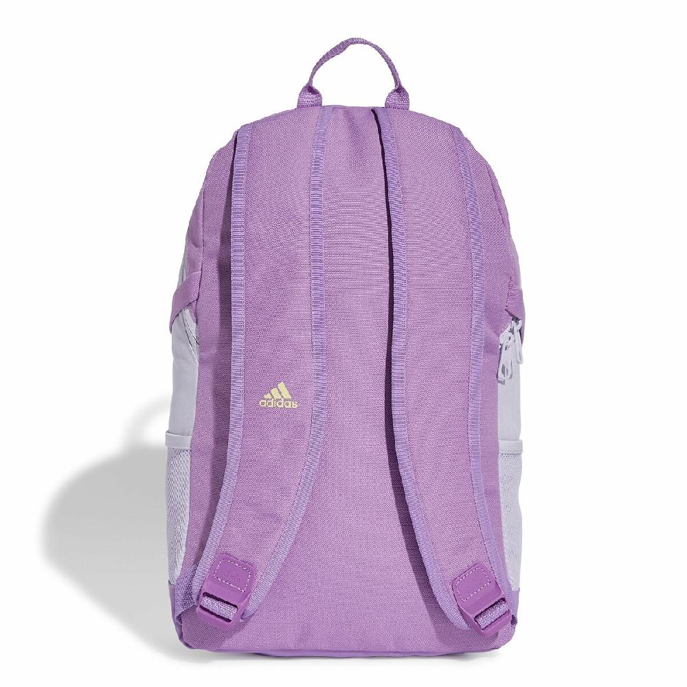 laredoute Rucksack Power - adidas Performance Günstiger Verkauf