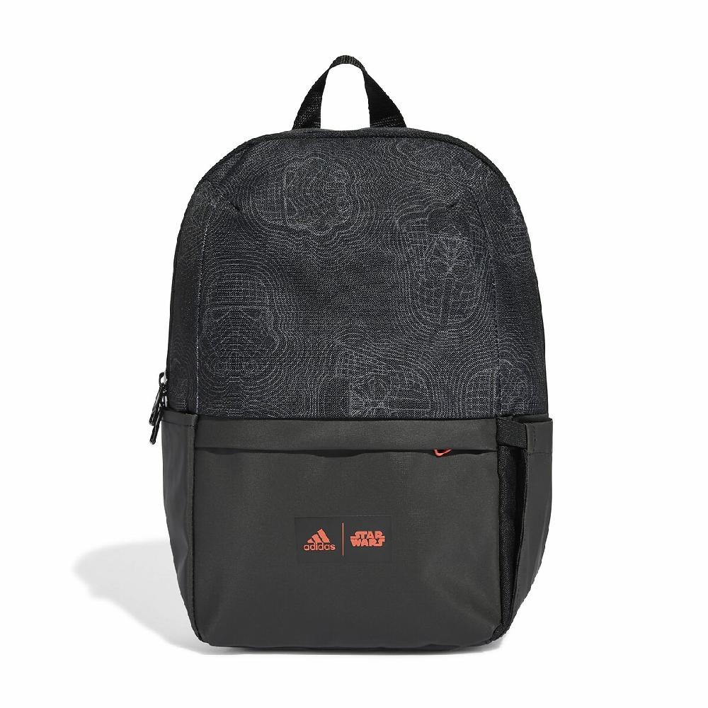 laredoute Rucksack Star Wars schwarz adidas Performance
