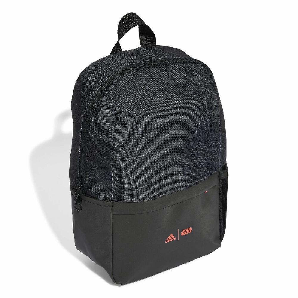 laredoute Rucksack Star Wars schwarz adidas Performance Fabrikverkauf
