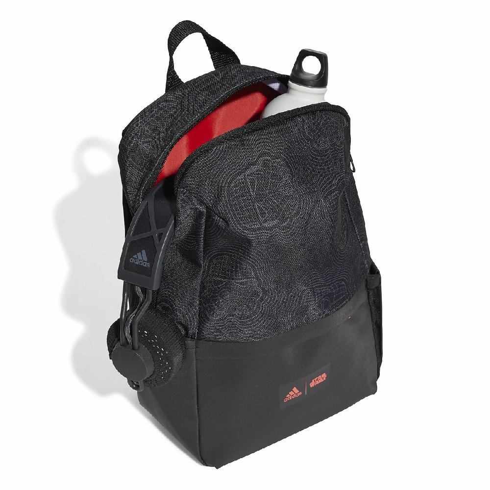 laredoute Rucksack Star Wars schwarz adidas Performance Fabrikverkauf