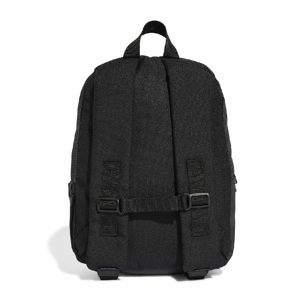 laredoute Rucksack Star Wars schwarz adidas Performance Fabrikverkauf