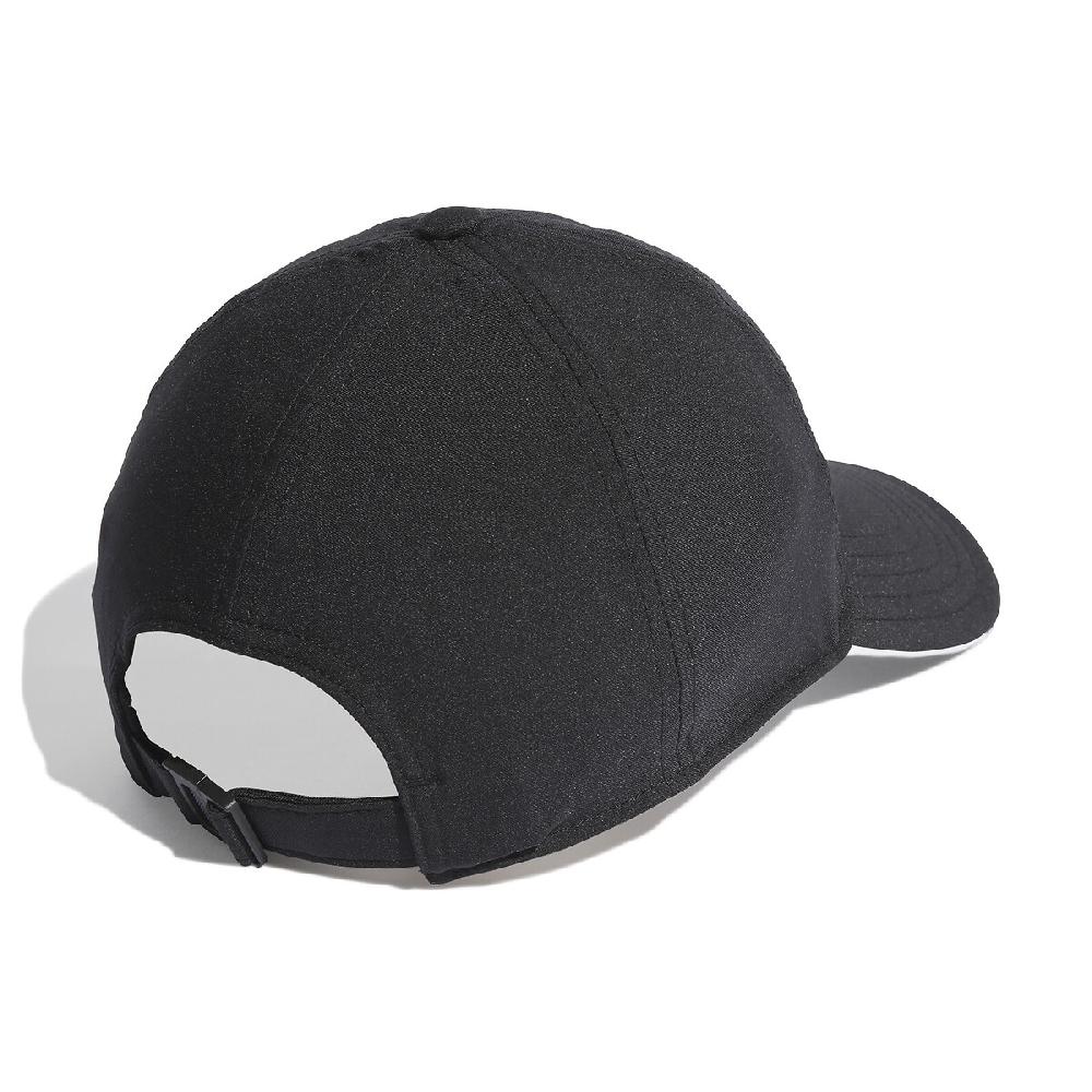 laredoute Basecap Bball A.R schwarz adidas Performance Fabrikpreis