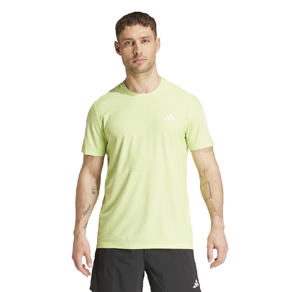 laredoute Kurzärmeliges Running-Shirt mit kleinem Logo - adidas Performance
