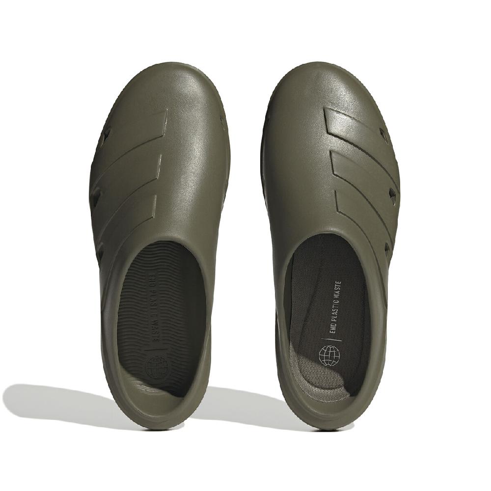 laredoute Pantoletten Adicane Clog olivgrün ADIDAS SPORTSWEAR Muttertagsangebot