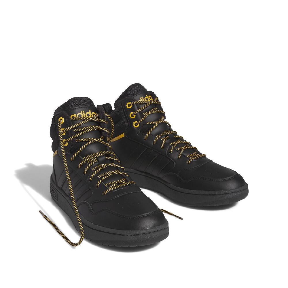laredoute Sneakers Hoops 3.0 Mid schwarz ADIDAS SPORTSWEAR