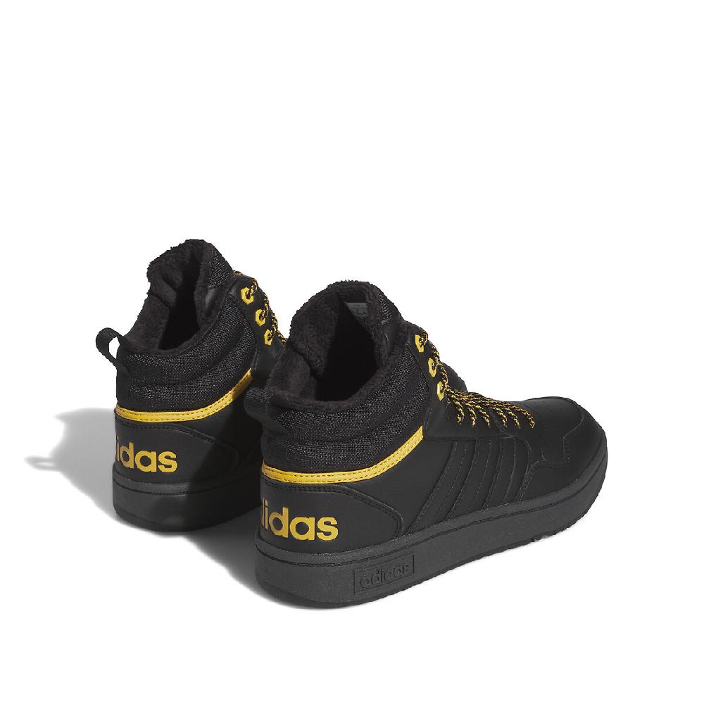 laredoute Sneakers Hoops 3.0 Mid schwarz ADIDAS SPORTSWEAR Zeitlich begrenztes Angebot