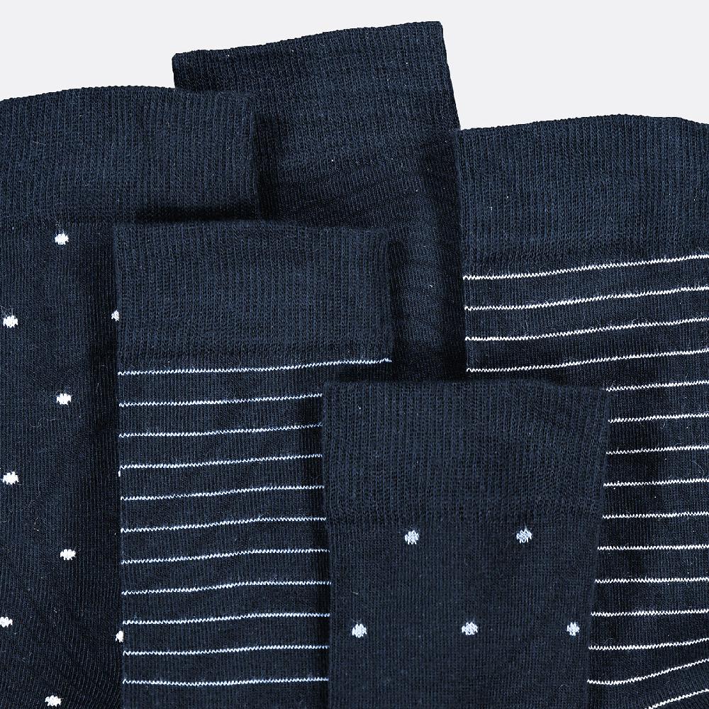 laredoute 5 Paar Socken marine LA REDOUTE COLLECTIONS Saisonale Angebote