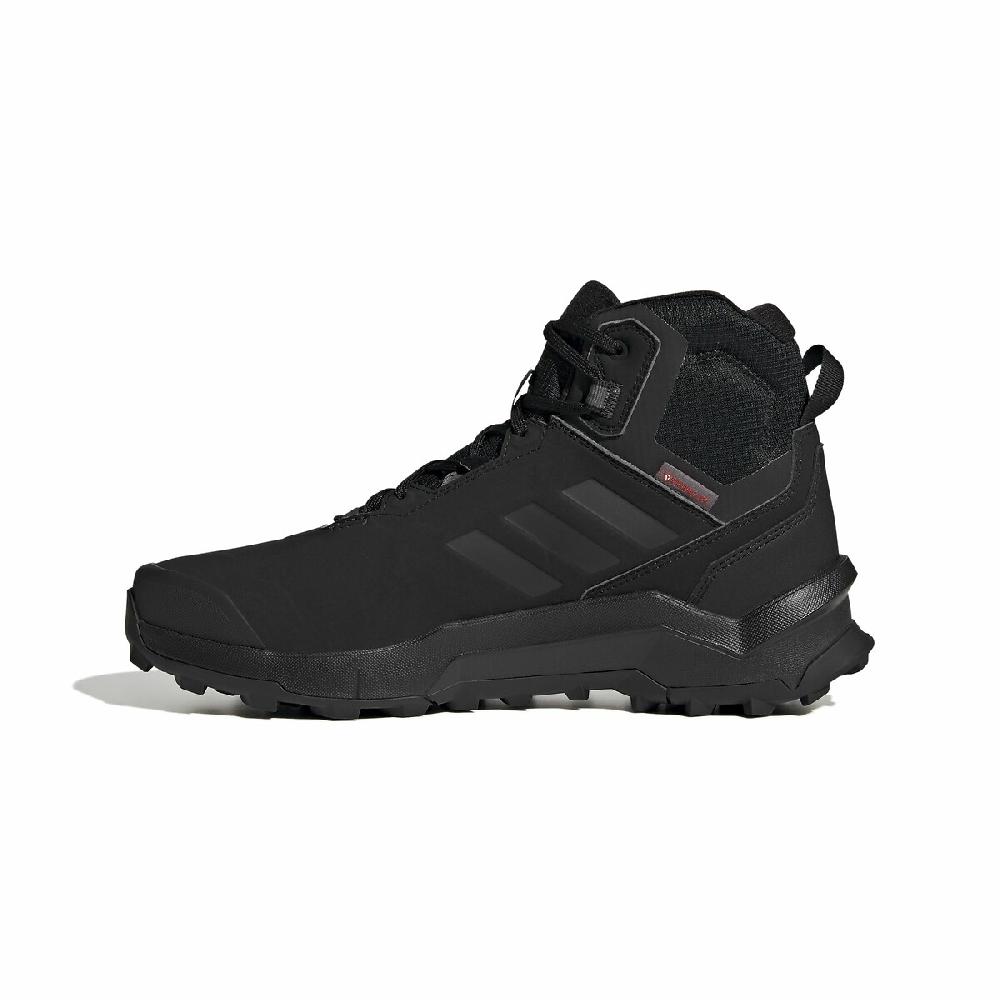 laredoute Sneakers Terrex Anylander Mid Beta C.rdy schwarz adidas Performance Tiefpreis