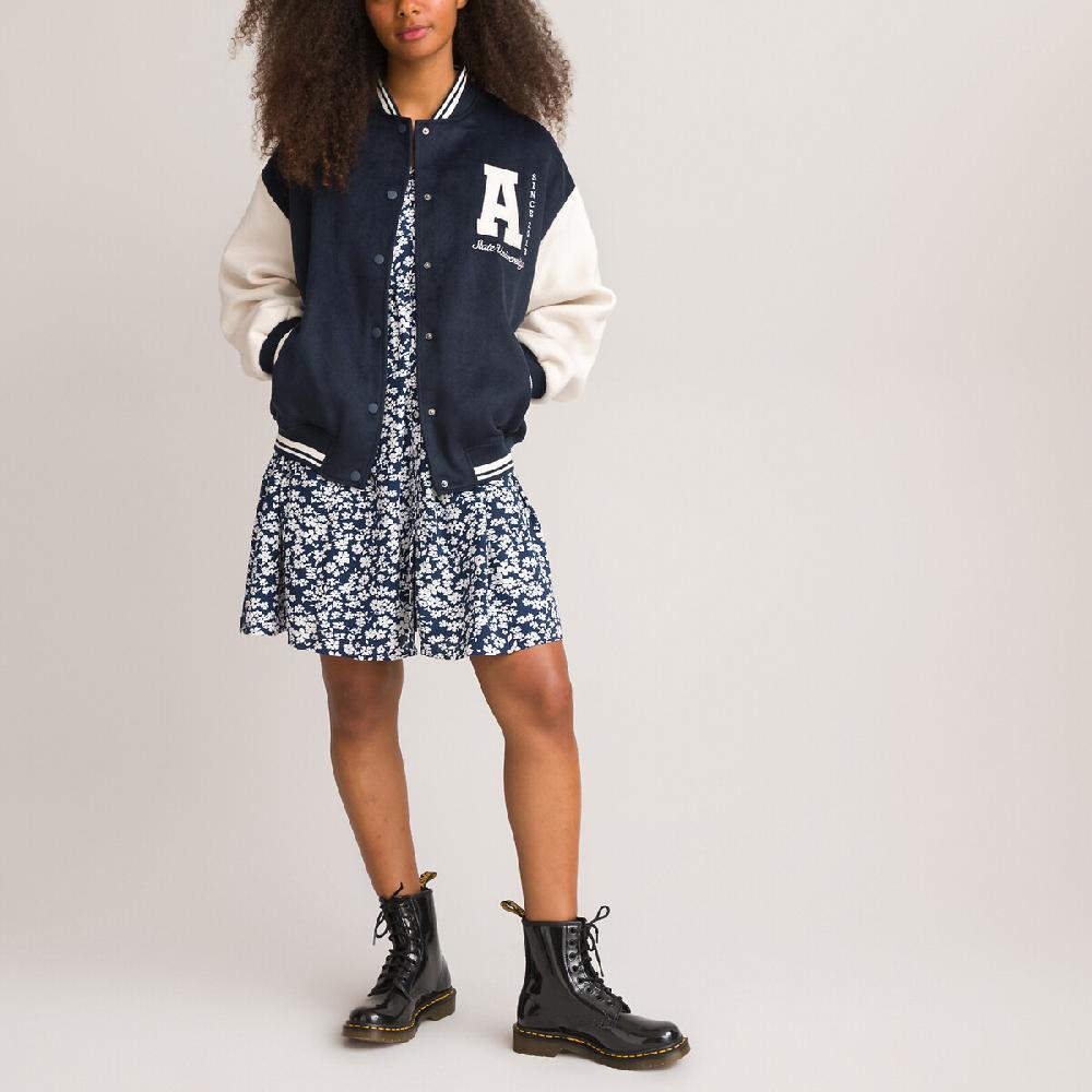 laredoute Jacke im College-Style marine/ecru LA REDOUTE COLLECTIONS Discount Store für neue Produkte