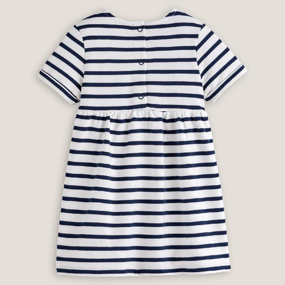 laredoute Gestreiftes Sweatkleid mit kurzen Ärmeln gestreift LA REDOUTE COLLECTIONS Outlet