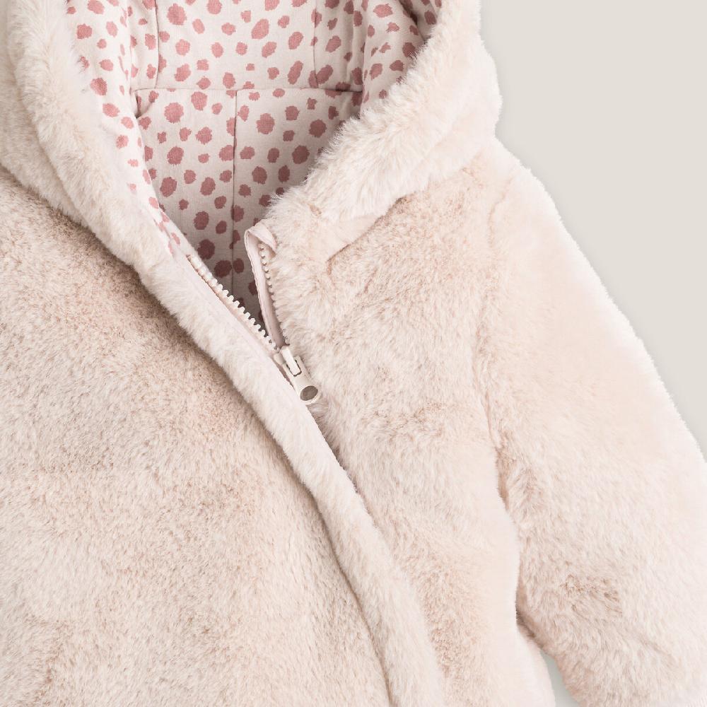 laredoute Kuscheliger Overall mit Kapuze rosa LA REDOUTE COLLECTIONS Schlussverkauf