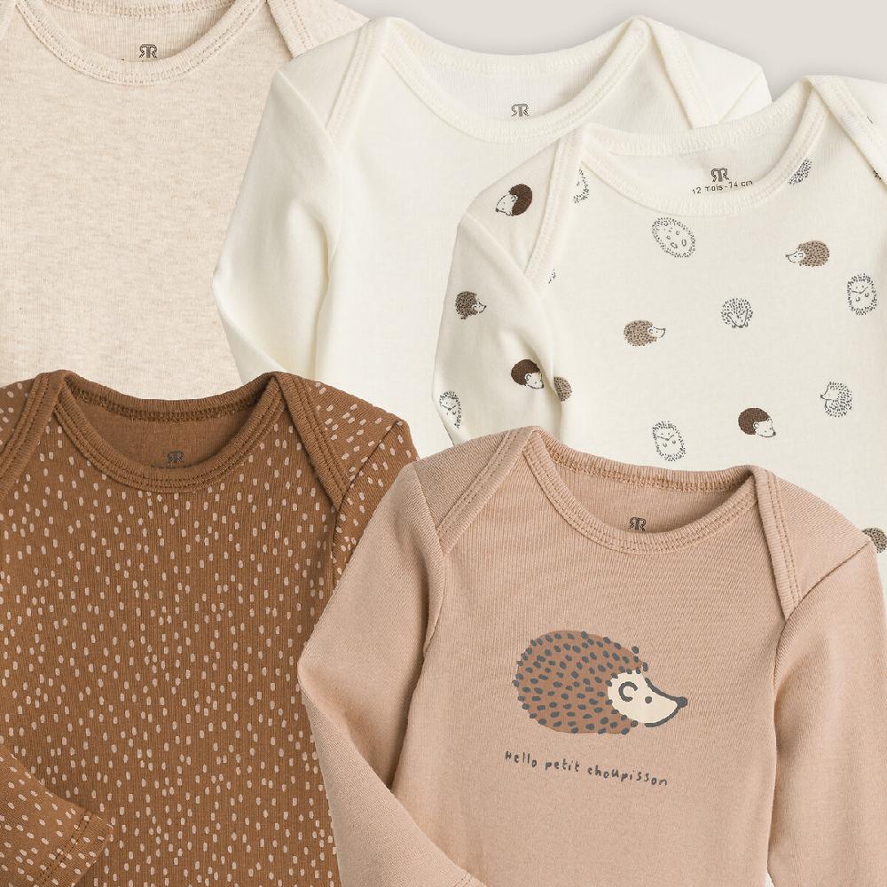 laredoute 5er-Pack braun+beige+ecru LA REDOUTE COLLECTIONS Fabrik Onlineshop