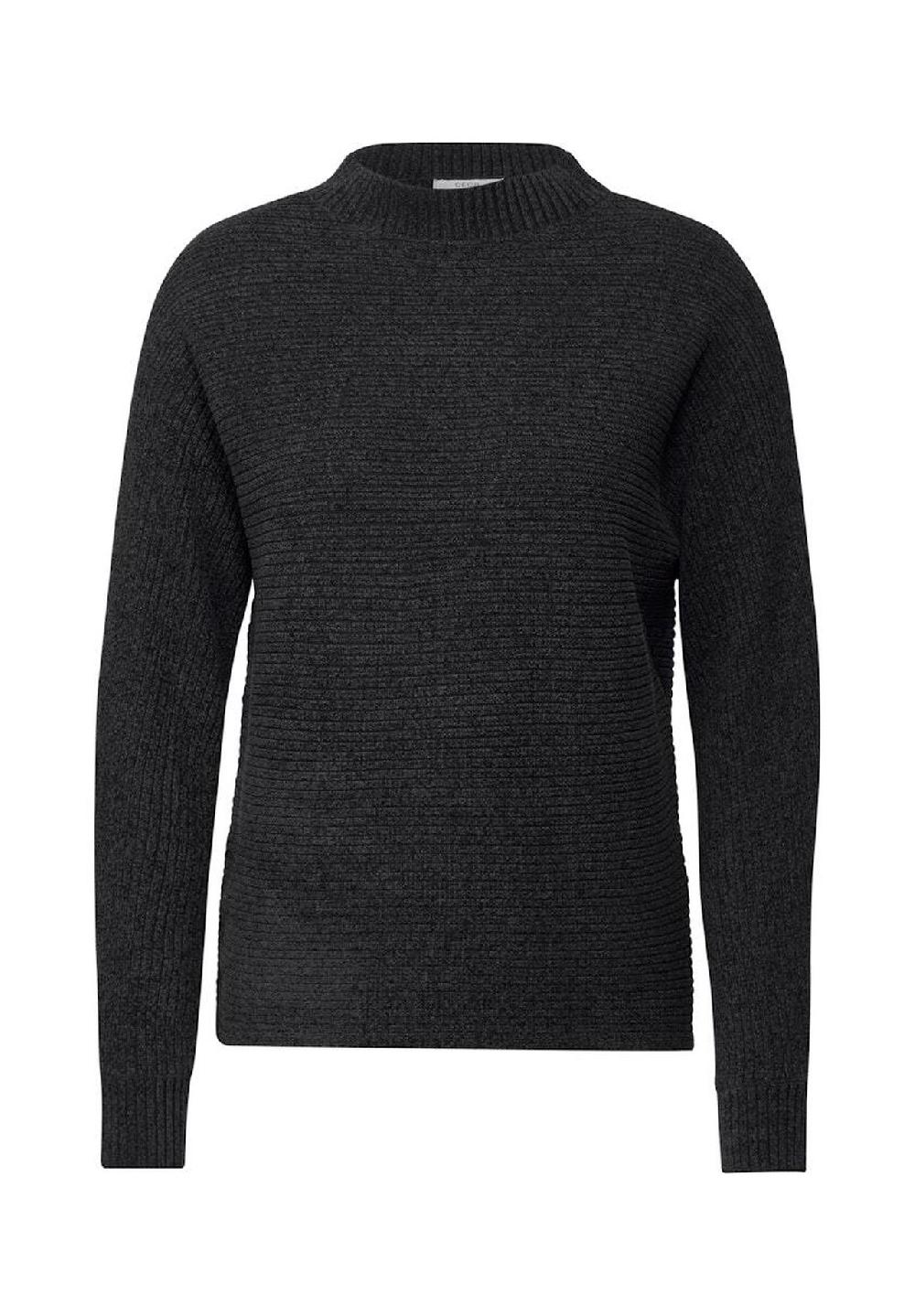 CECIL Pullover Kauf eins, bekomm eins gratis