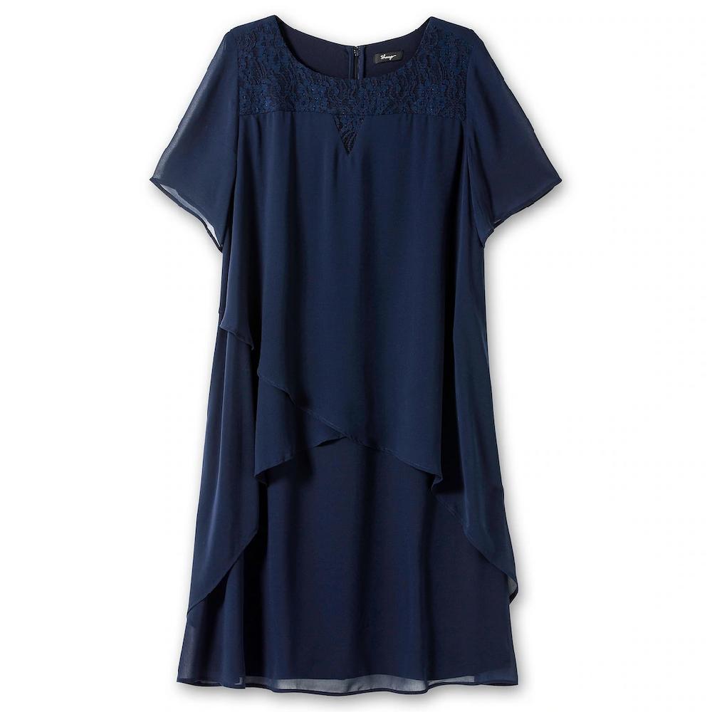 Sheego Abendkleid »Große Größen« mit asymetrischen Volants Fabrik Onlineshop