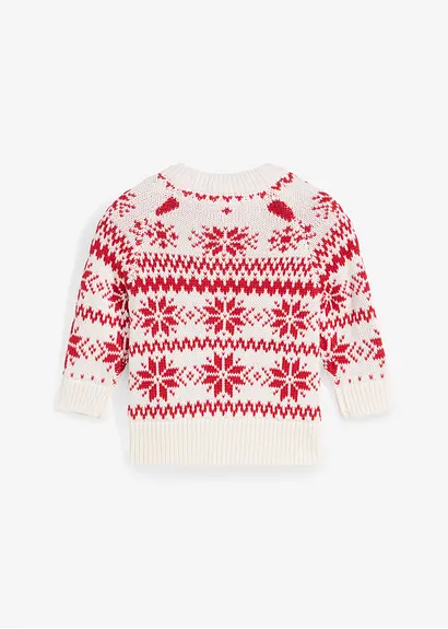 bonprix Schöne Baby Strickjacke mit Knopfverschluss - rot Nur noch ein Tag übrig